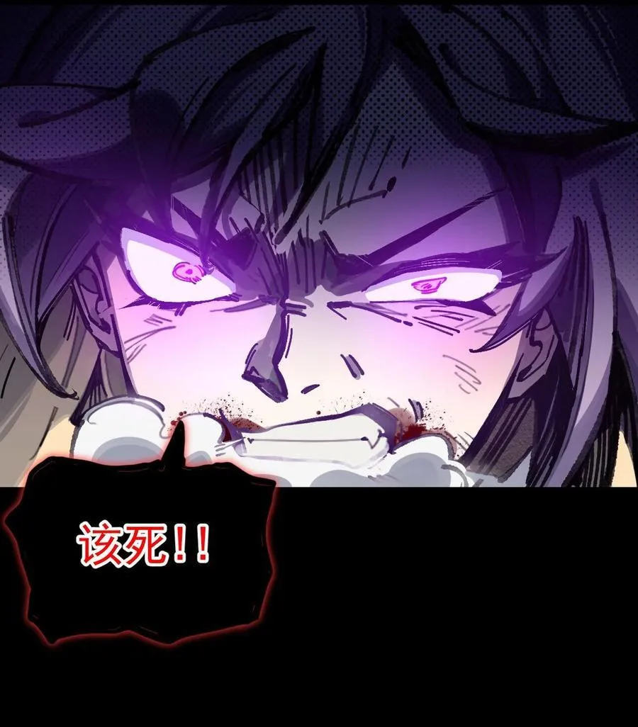 8 遗产14