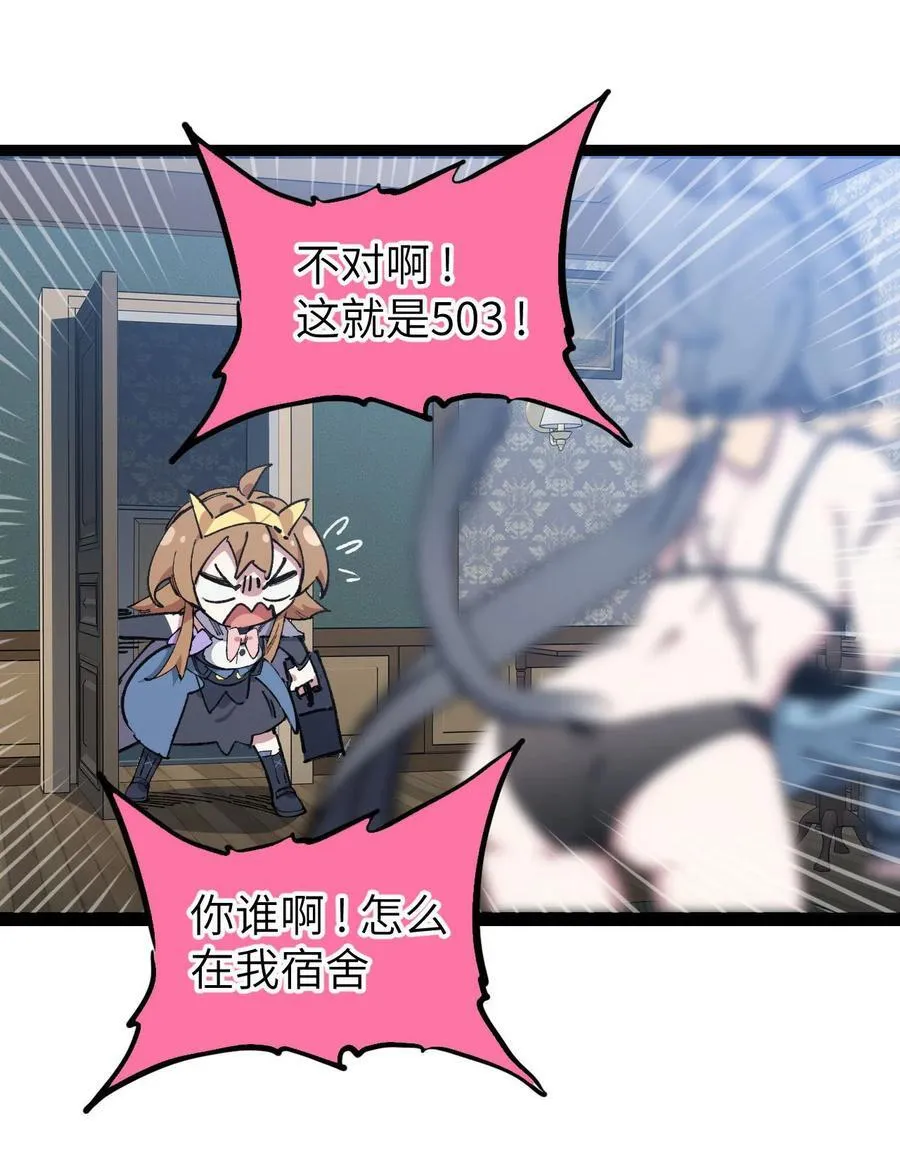 10 猫猫53