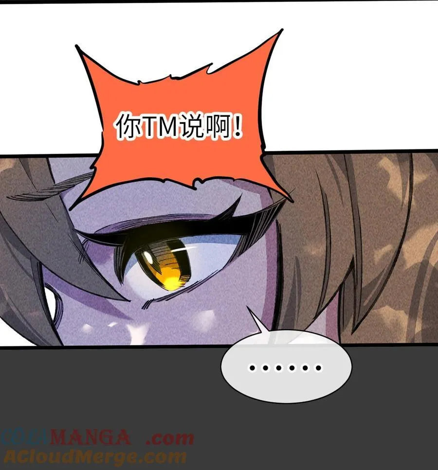 13 你是？21