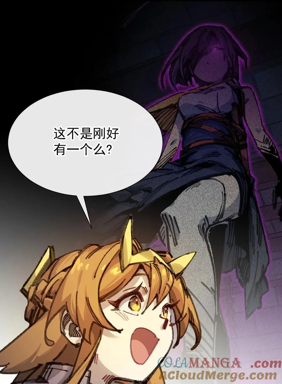 8 遗产69
