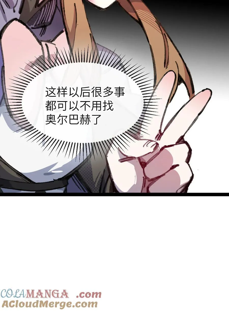 9 起来！45