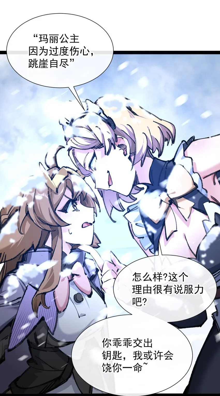 5 葬礼49
