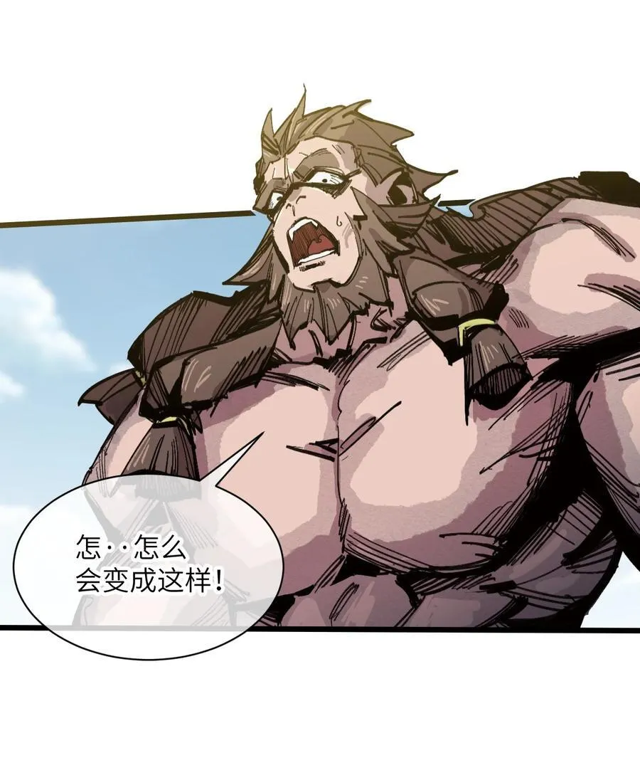 16 何止配？53