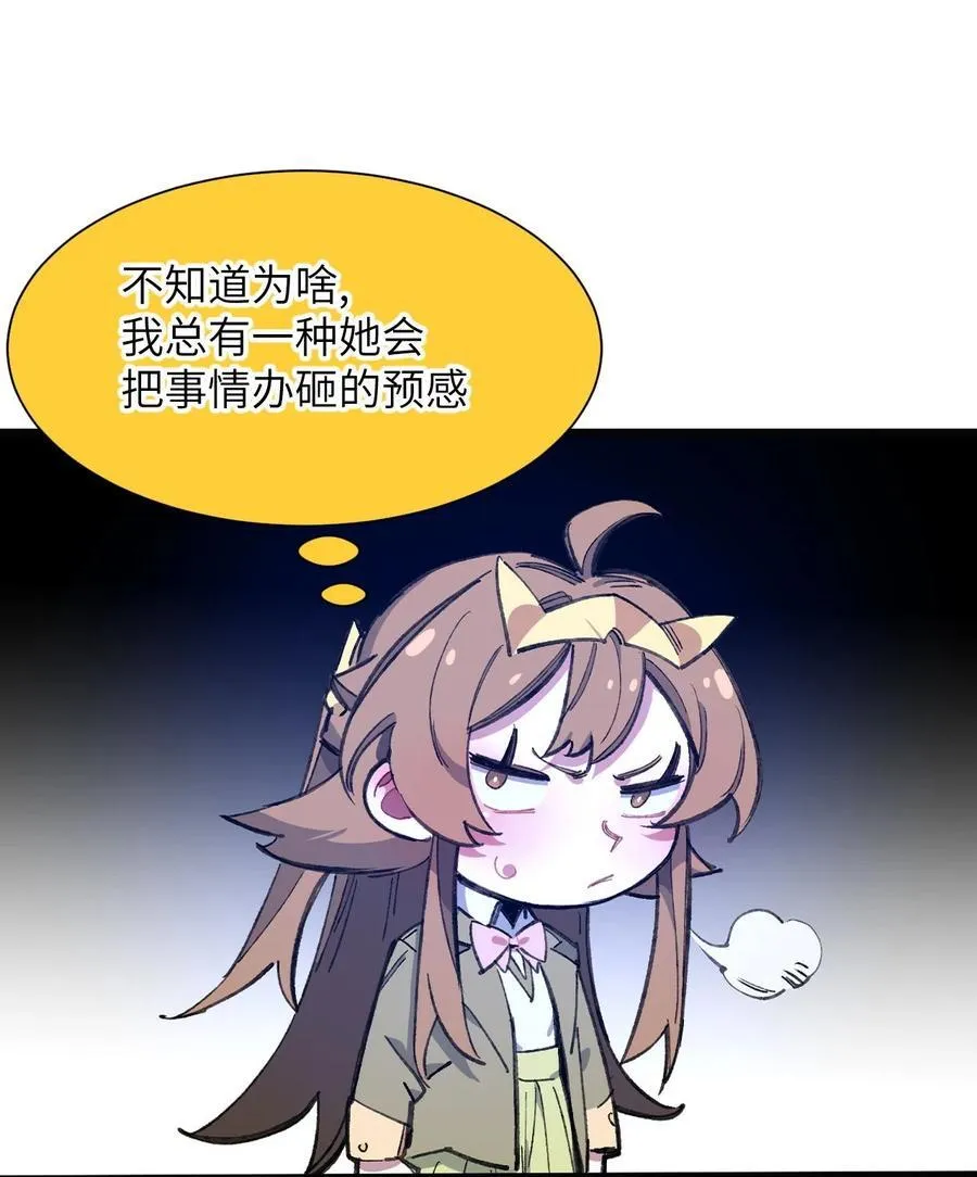 12 特招生53