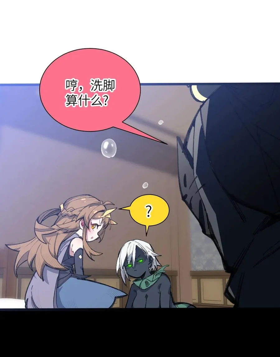 12 特招生7