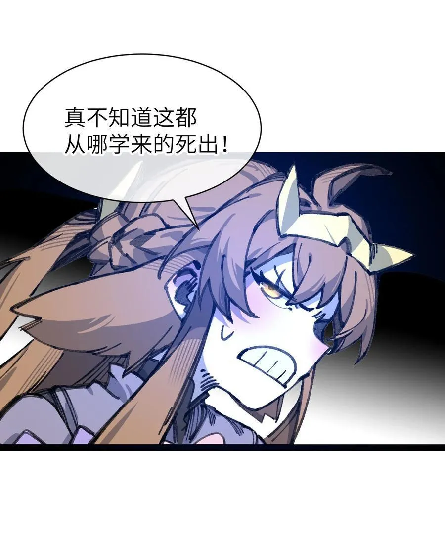 9 起来！43