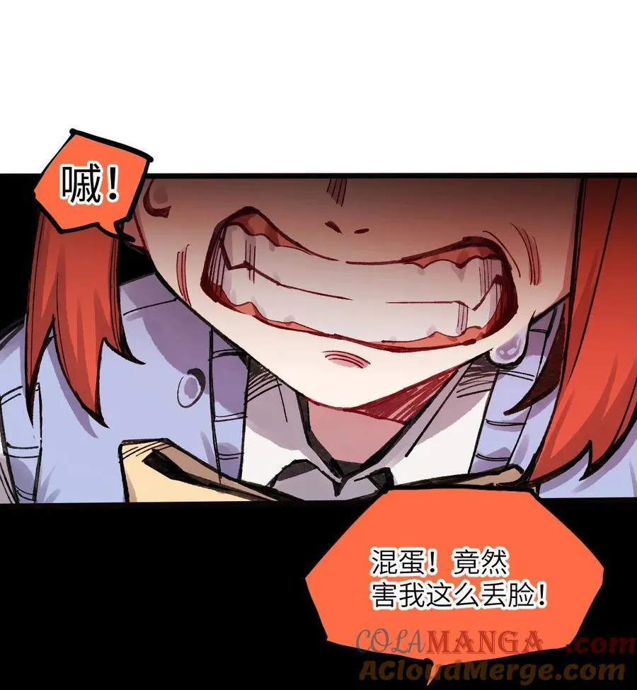16 何止配？30
