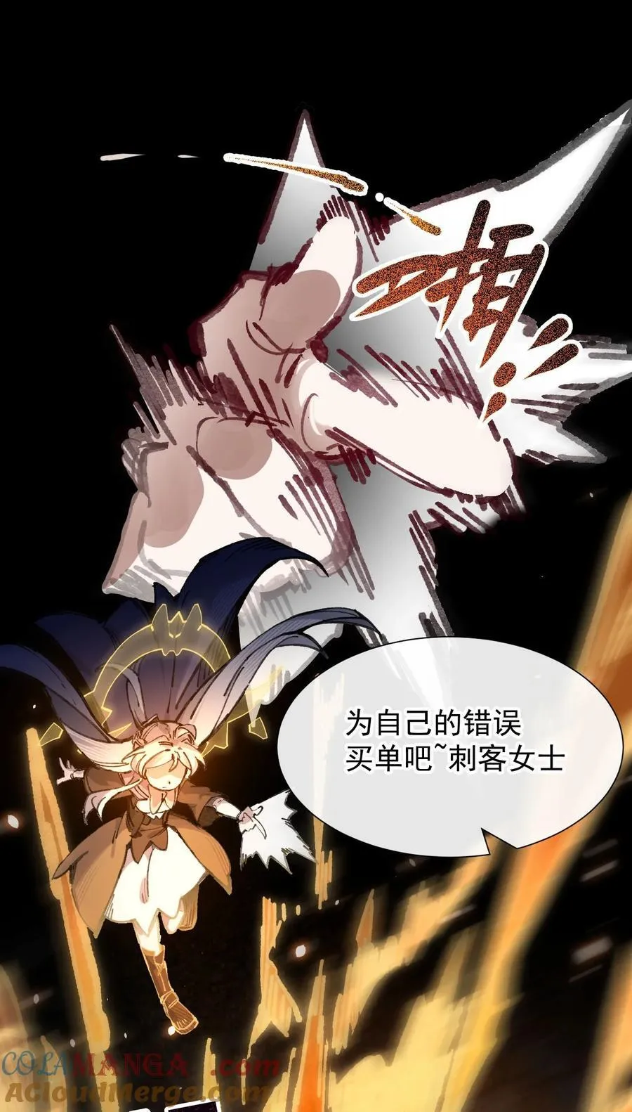 8 遗产33