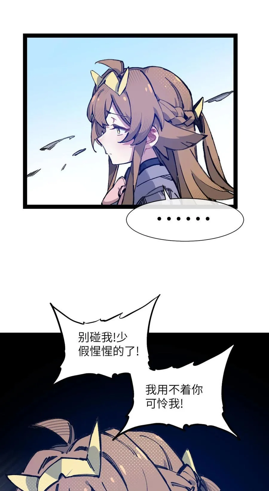 10 猫猫34