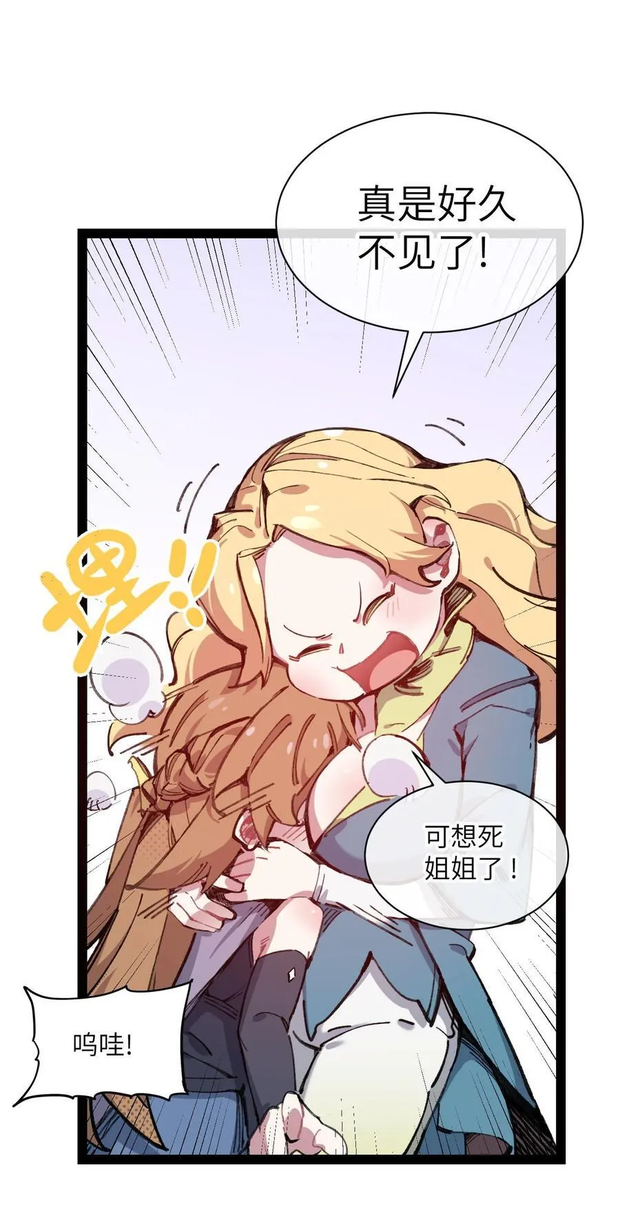 10 猫猫23