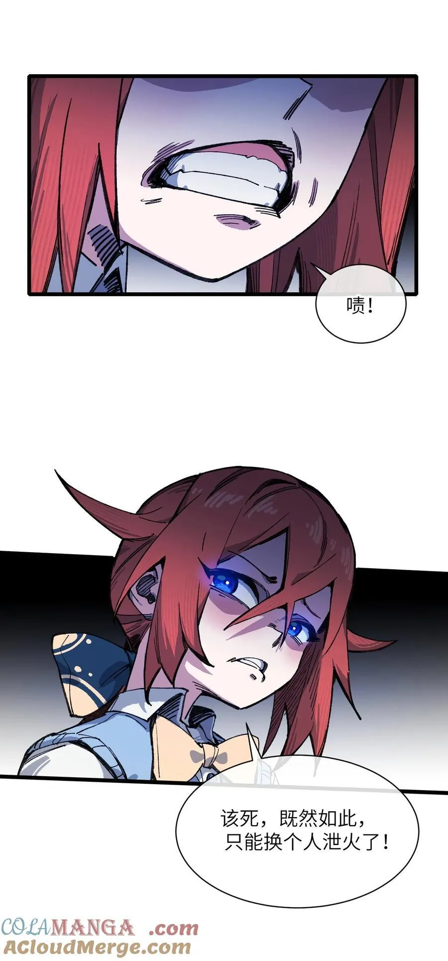 15 叙叙旧63