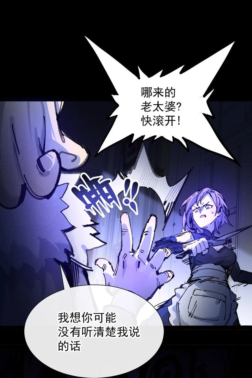 7 三年17