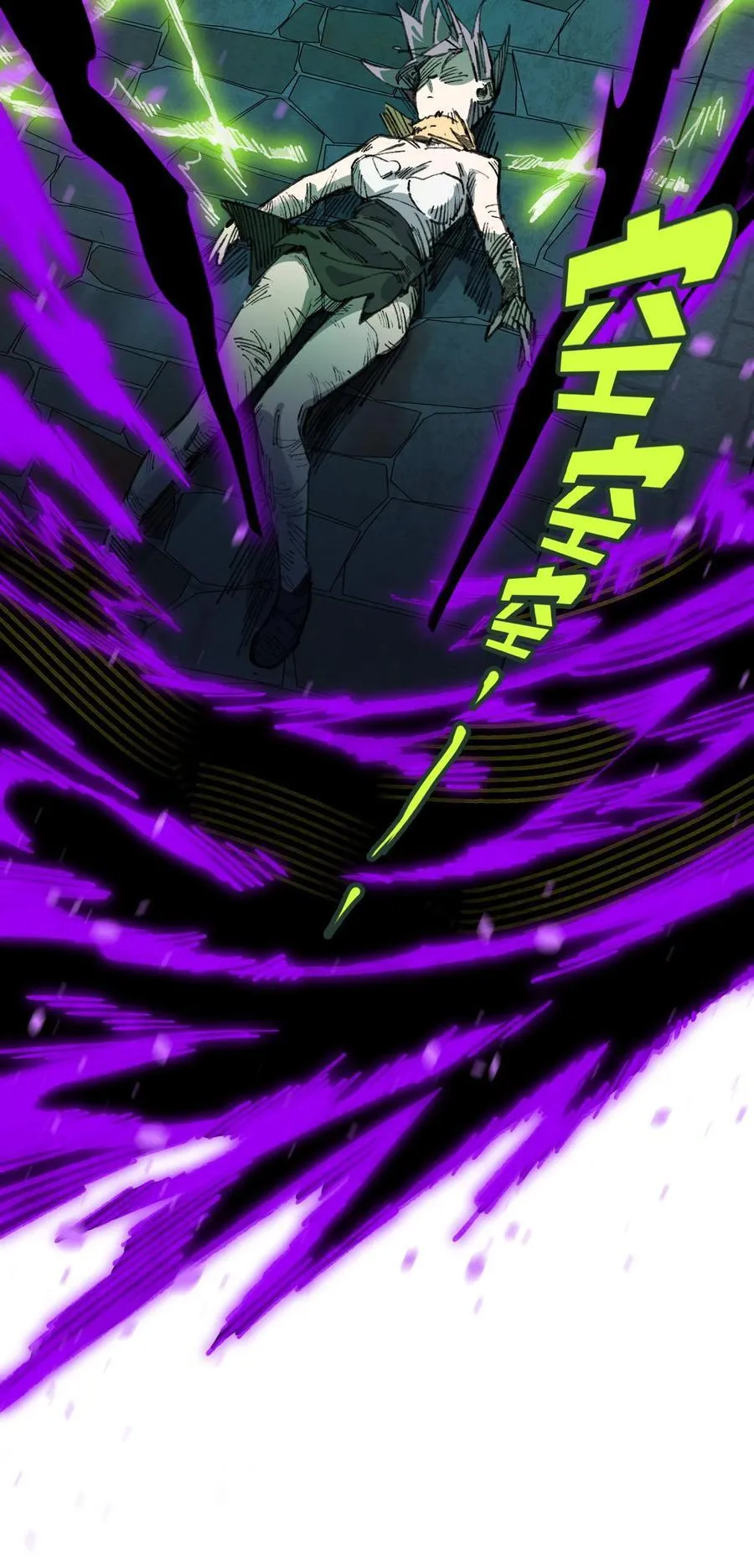 9 起来！13