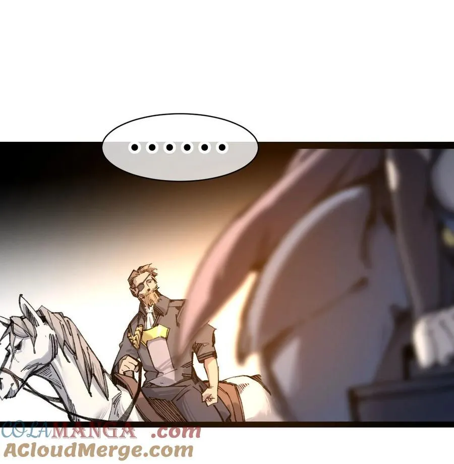 9 起来！69