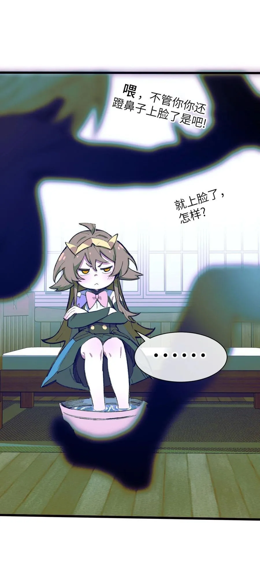 12 特招生16