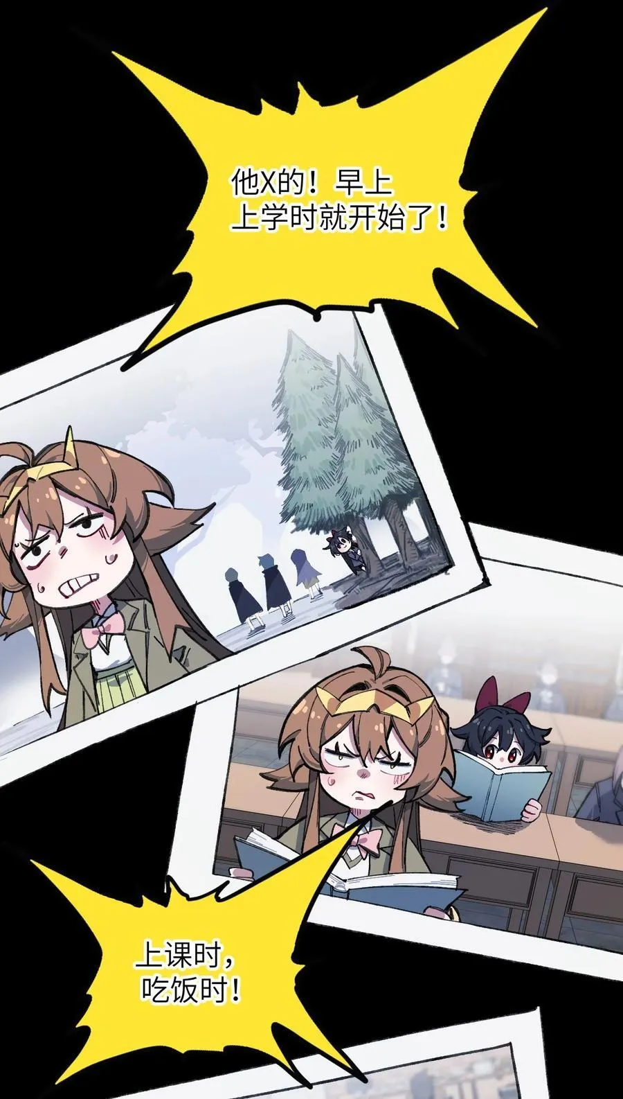 15 叙叙旧28