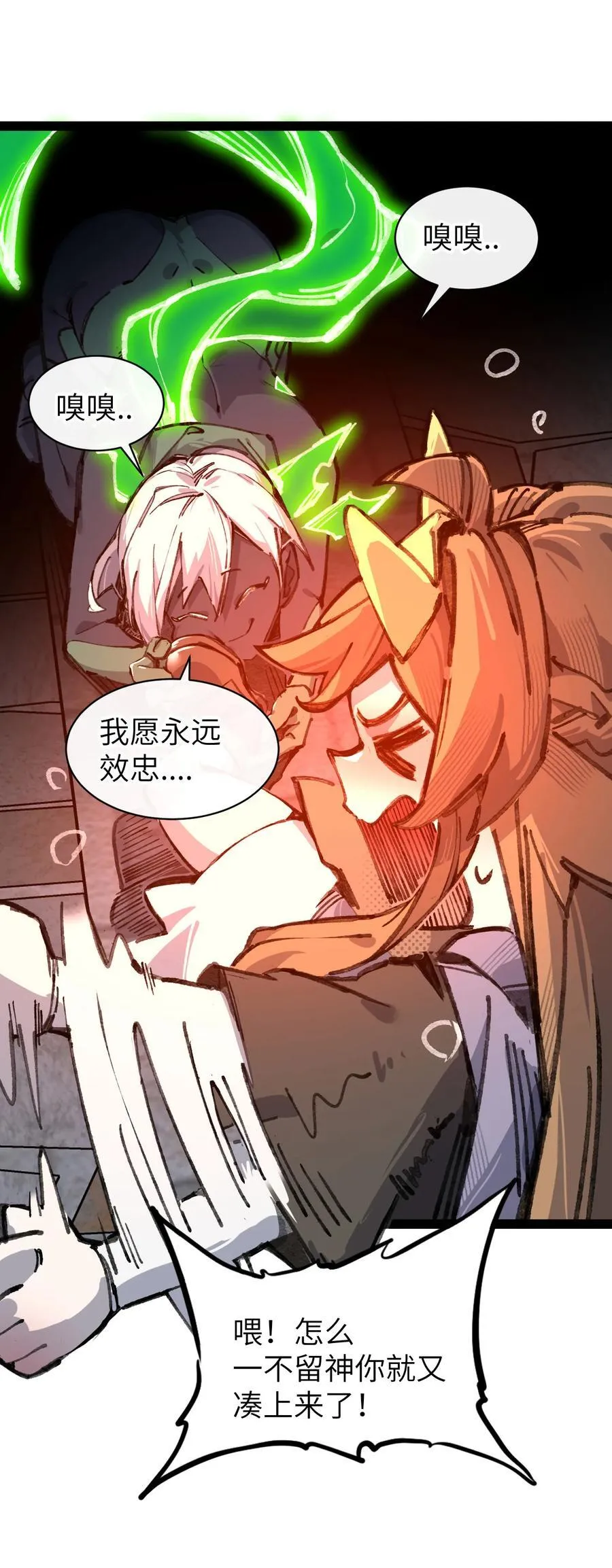 9 起来！52