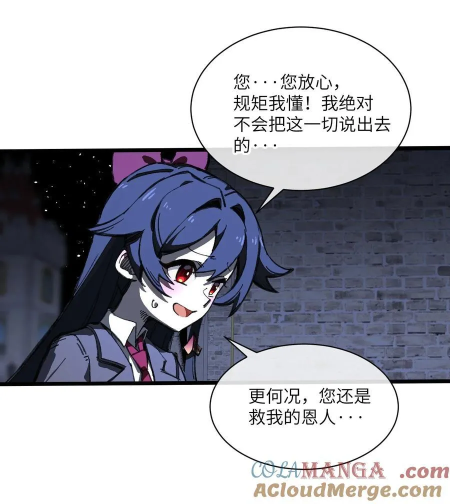 15 叙叙旧9