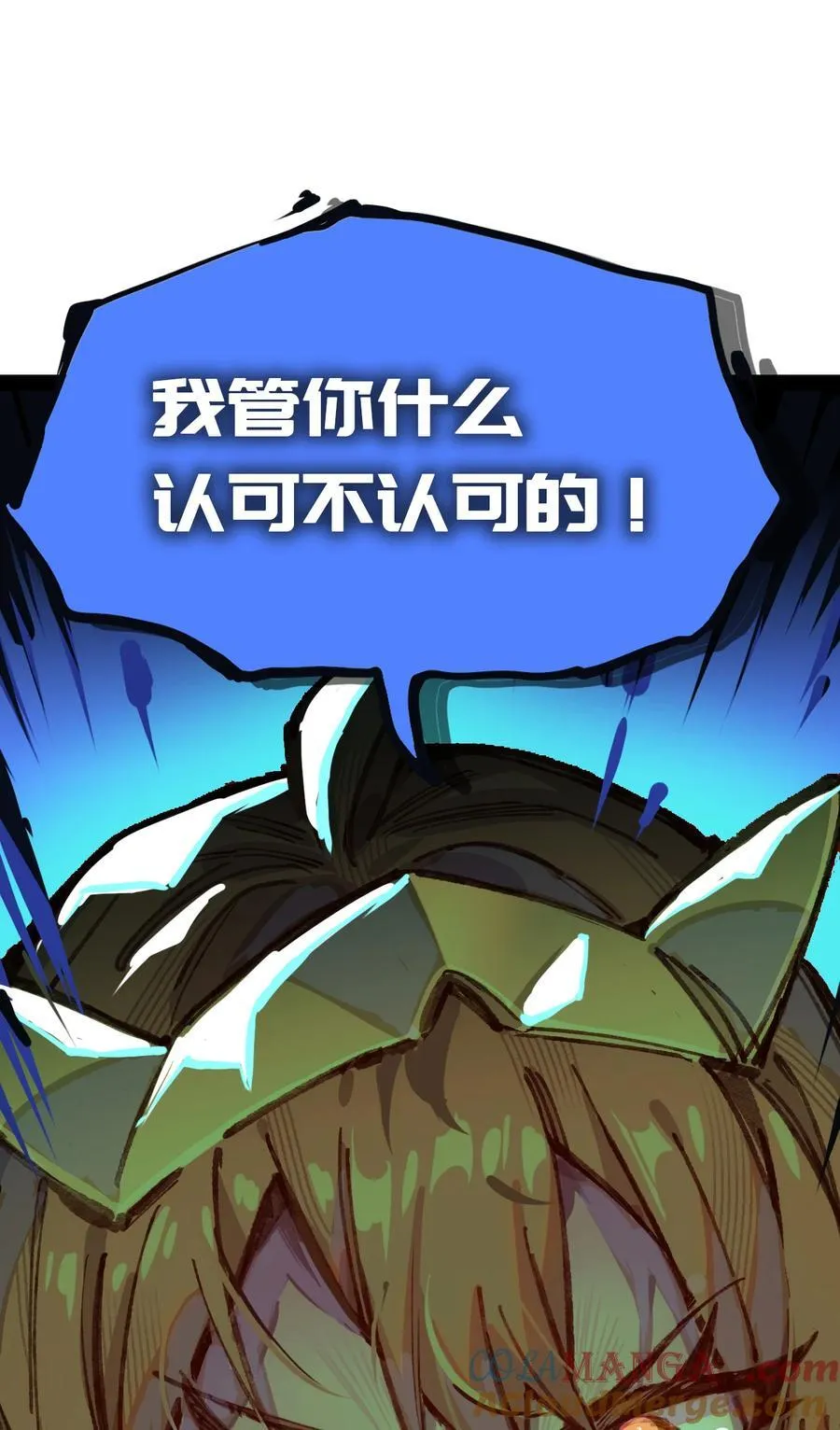9 起来！27