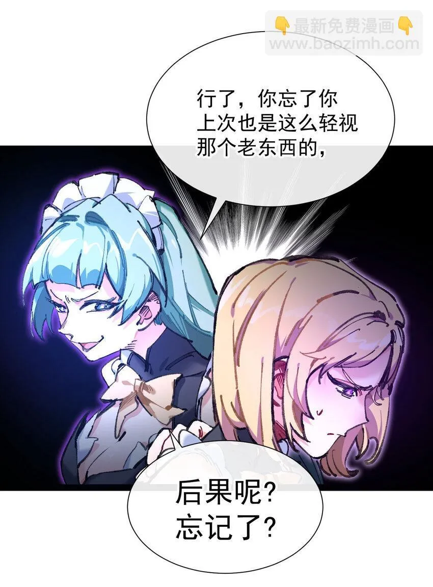 5 葬礼7