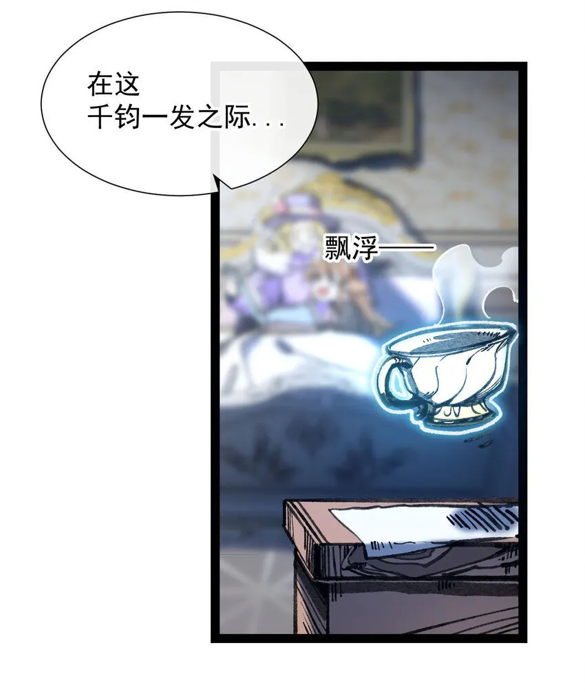 5 葬礼17