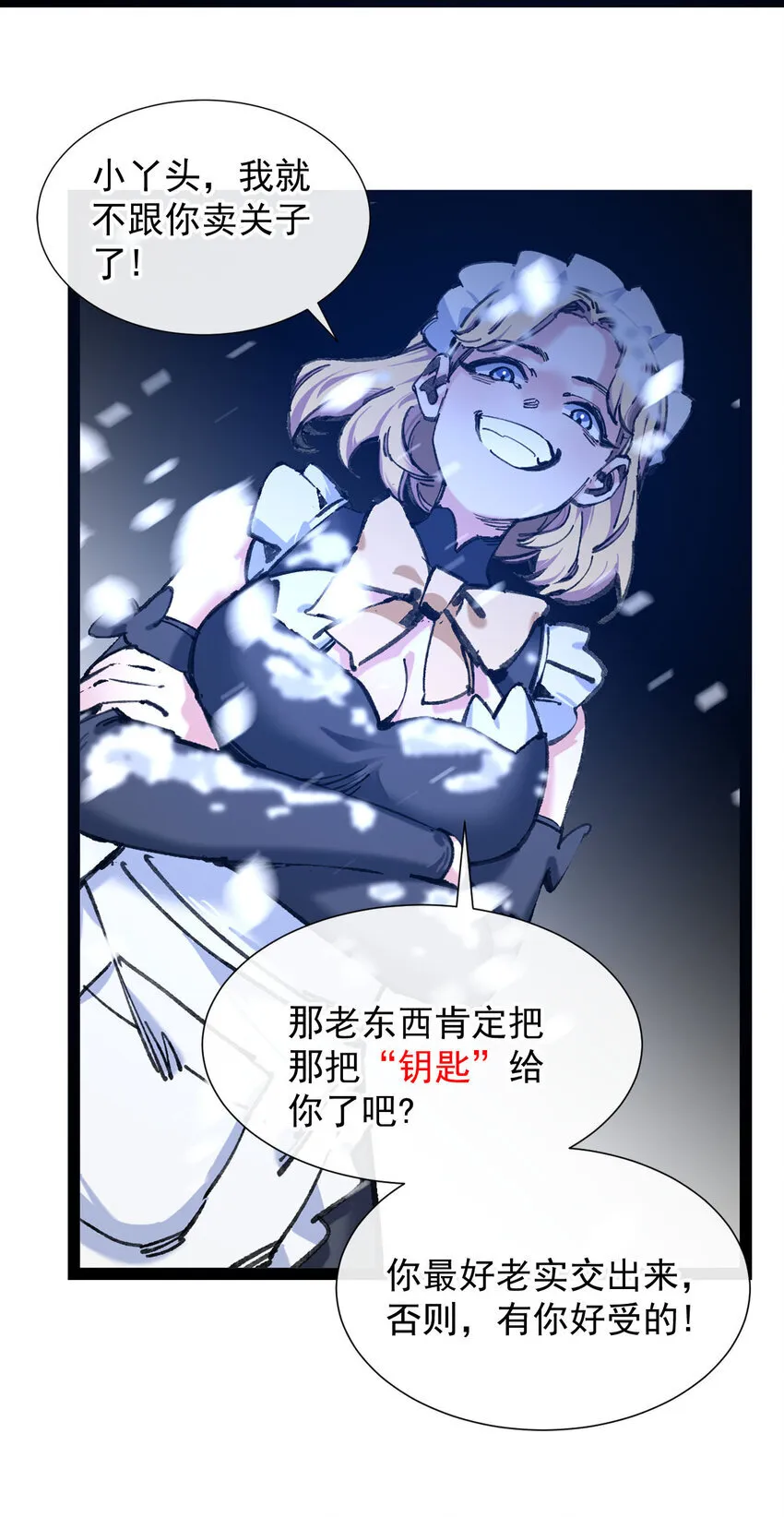 5 葬礼45