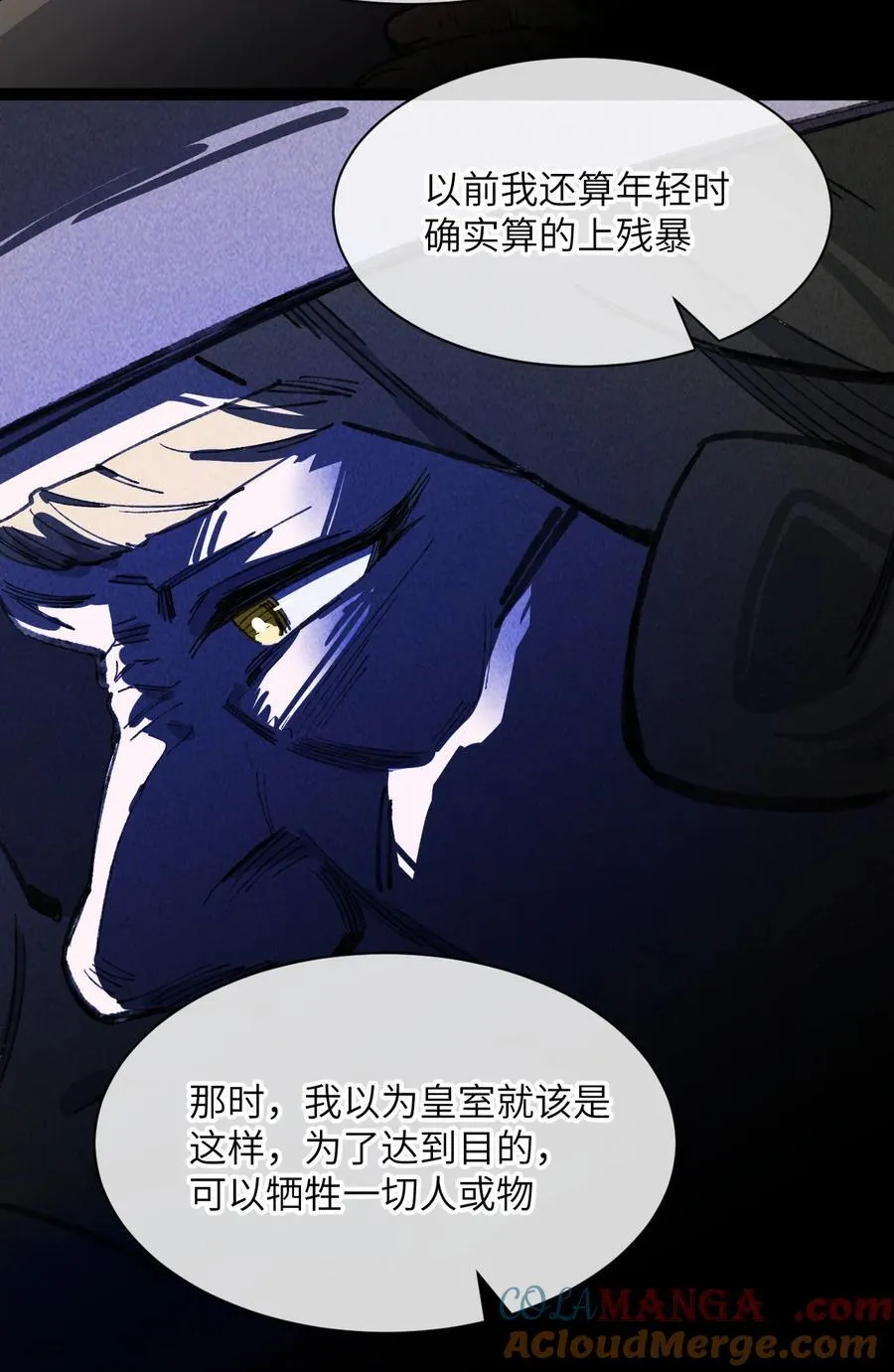 13 你是？60