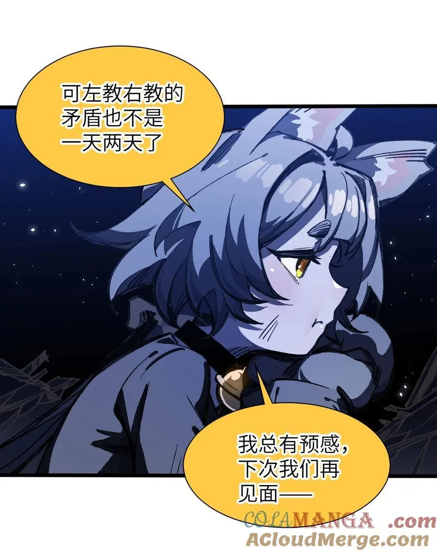17.5 番外&amp;amp;amp;公告10