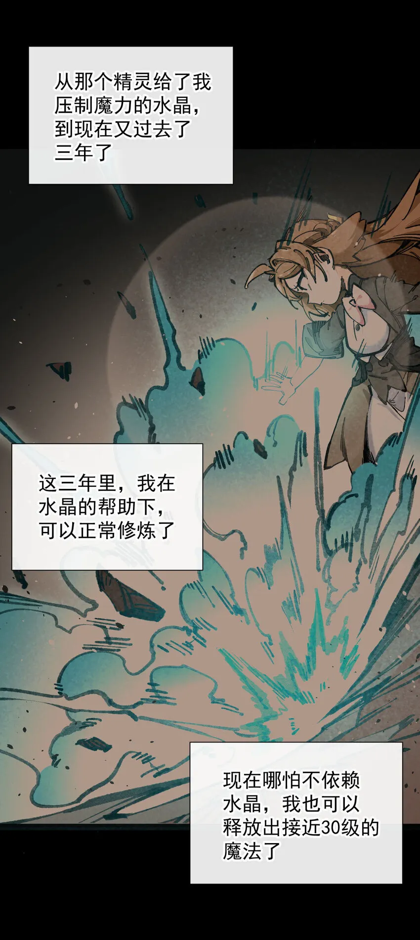 5 葬礼21
