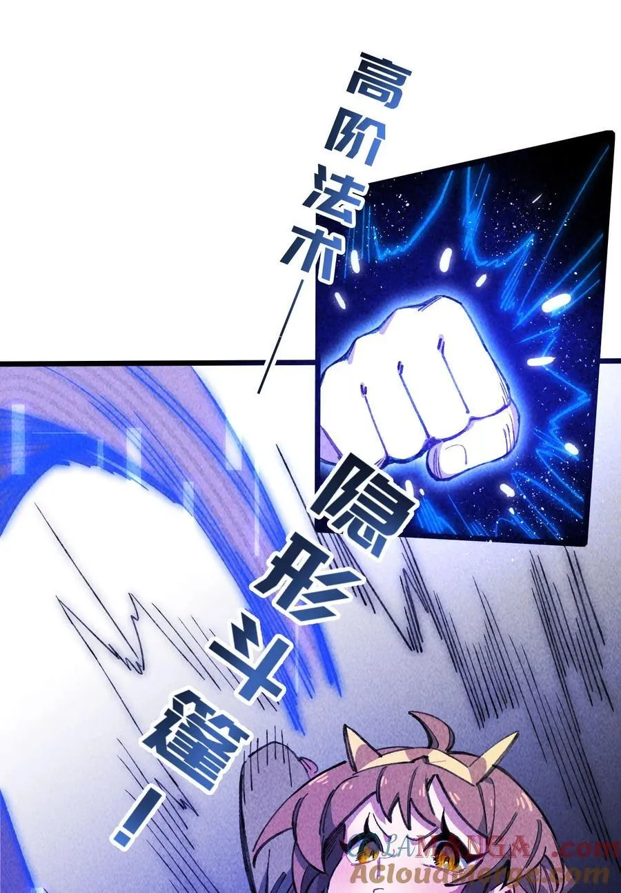 13 你是？33