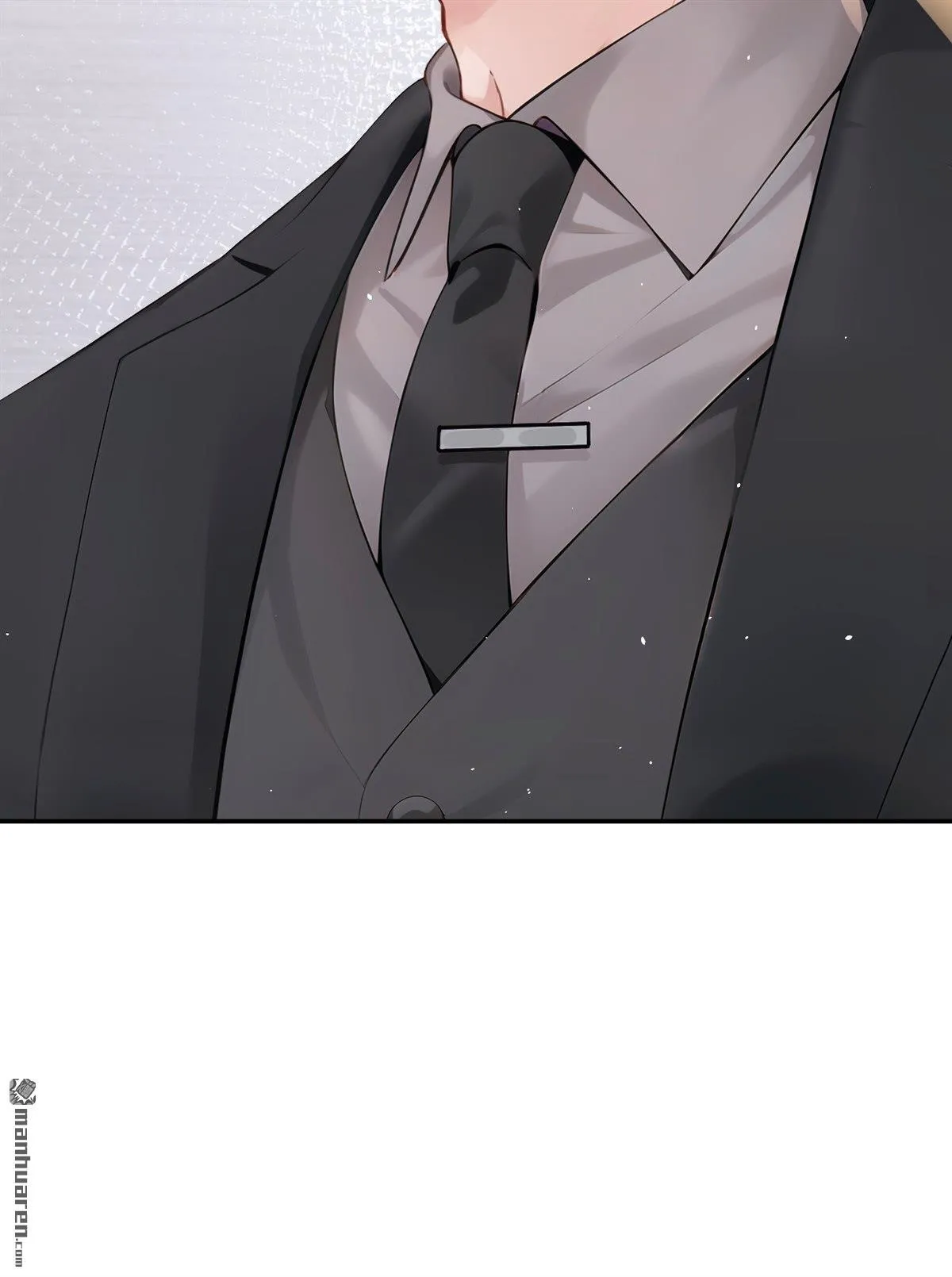 第8回 我被拿捏了？！32