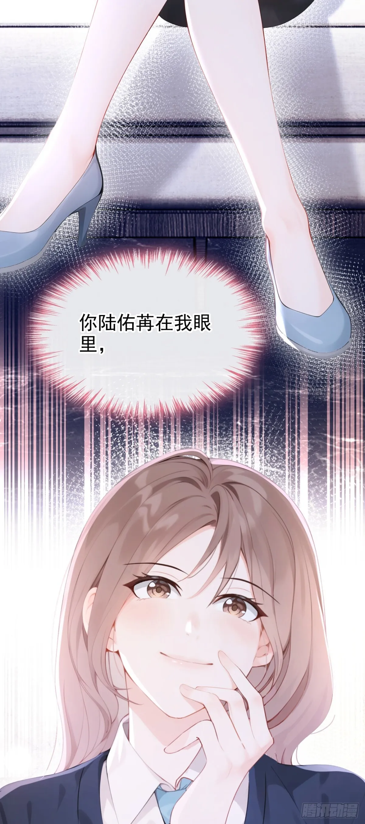 第14话 我只值一千万？19