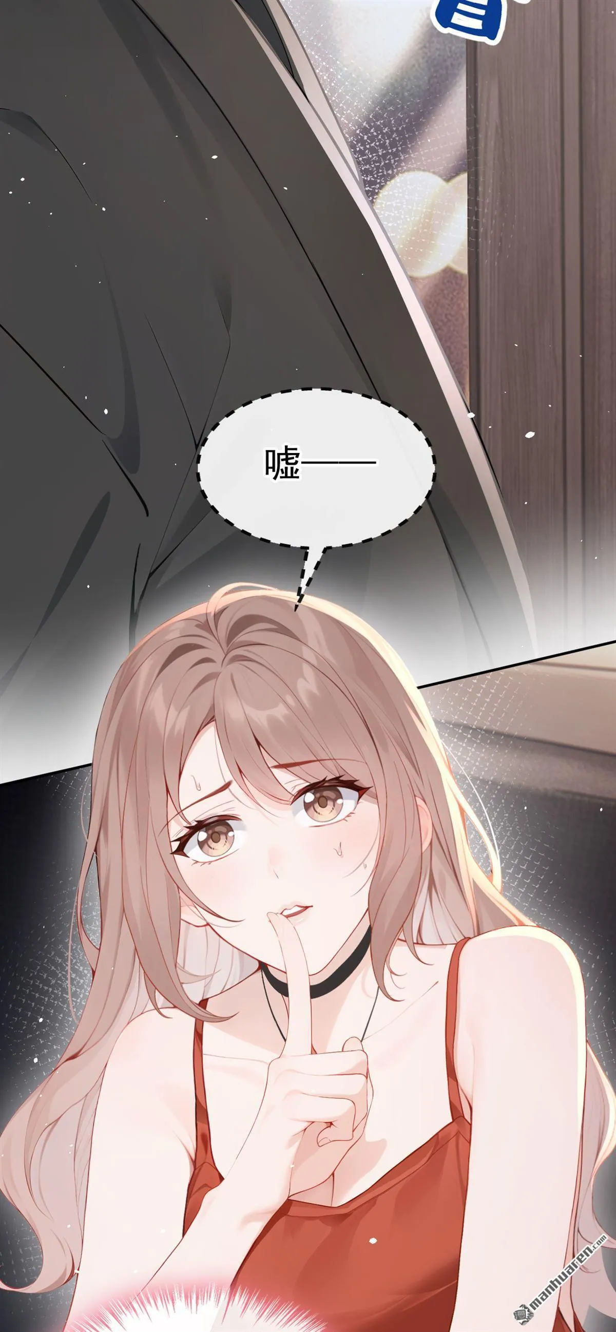 第5回 未婚夫也来了？！25