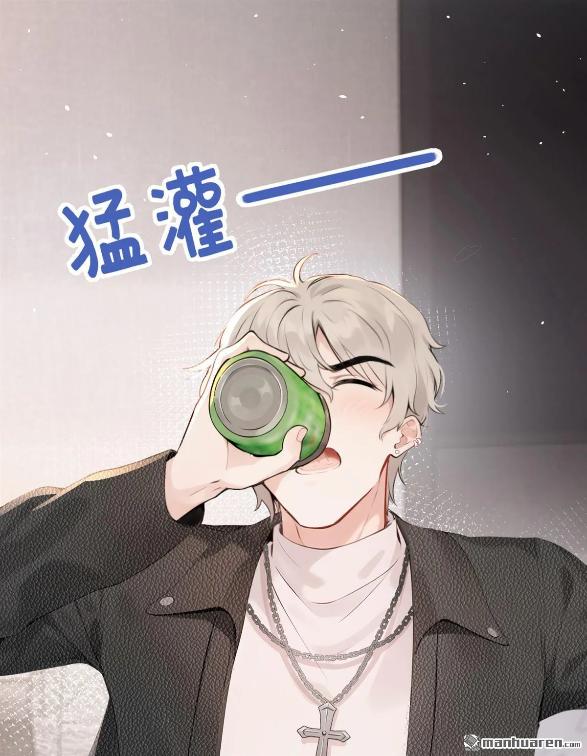 第6回 是你瞎还是她会装？28