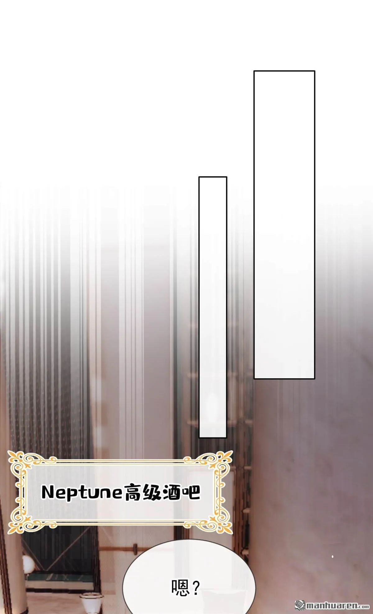 第1回 序章30