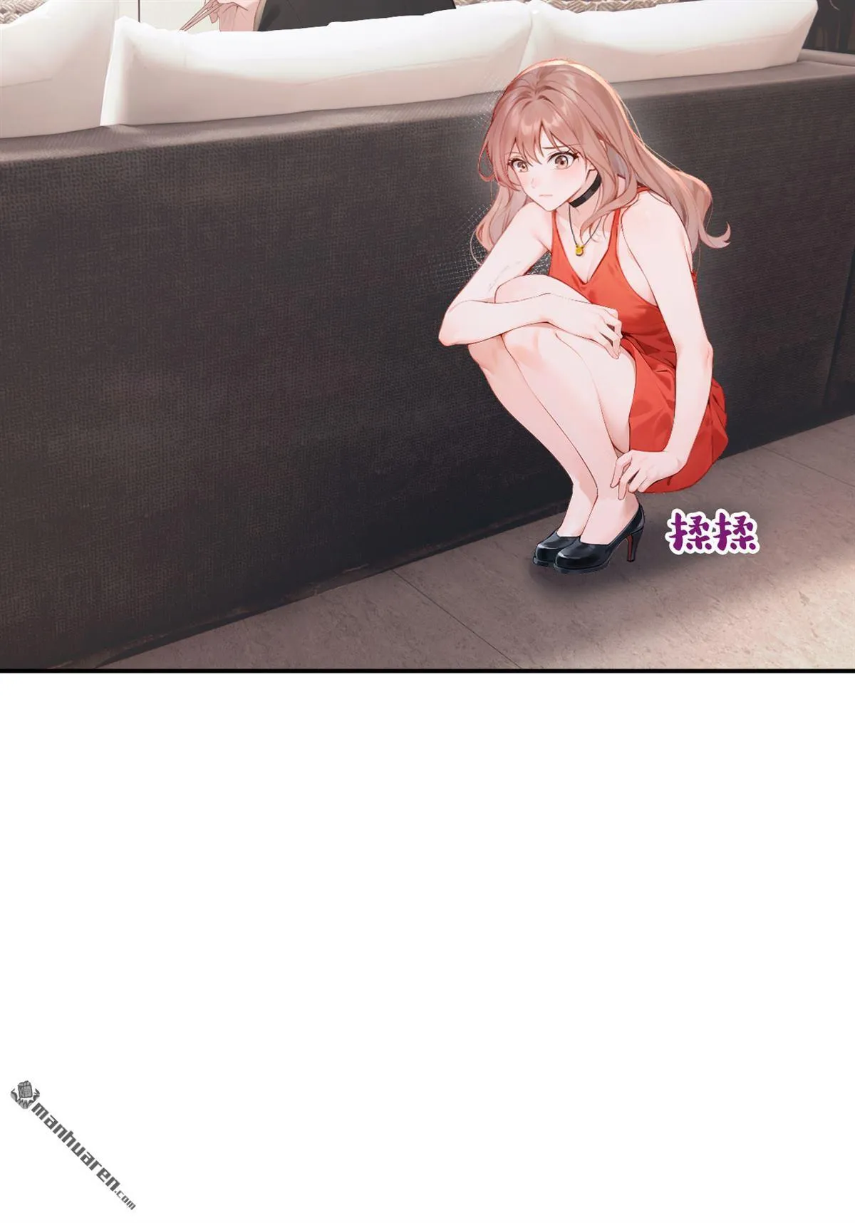 第5回 未婚夫也来了？！38