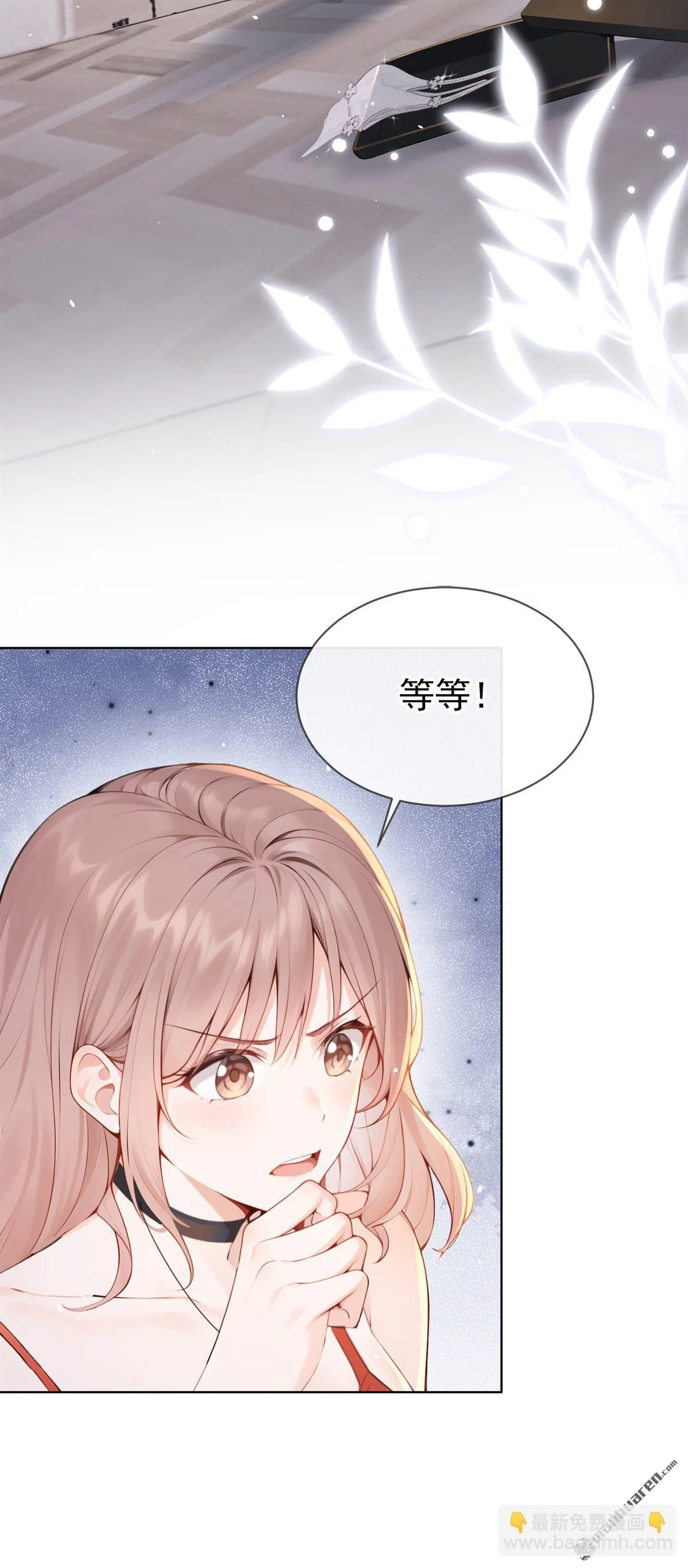 第4回 要不，你自己弄？3