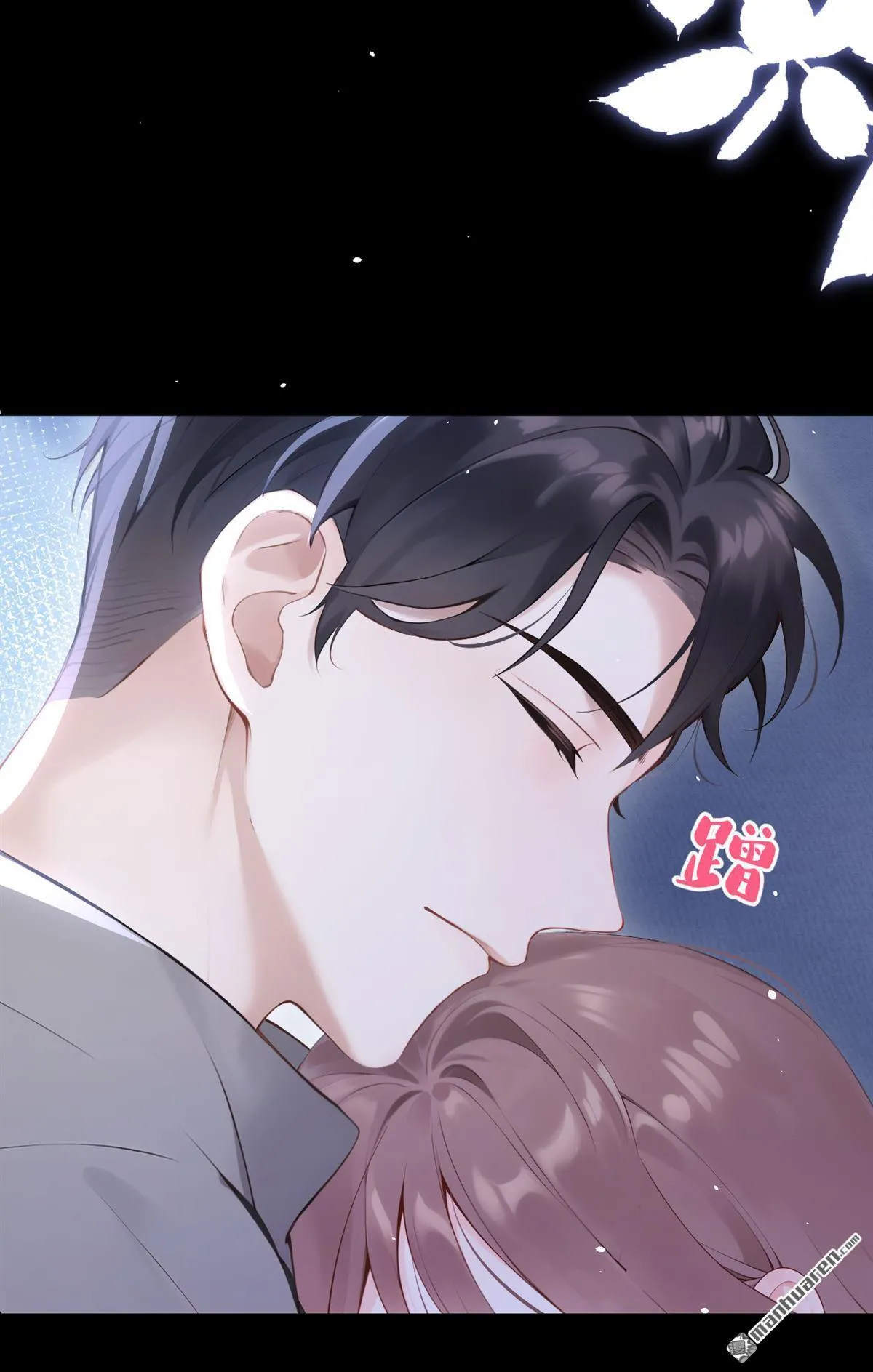 第13回 你故意穿成这样？34