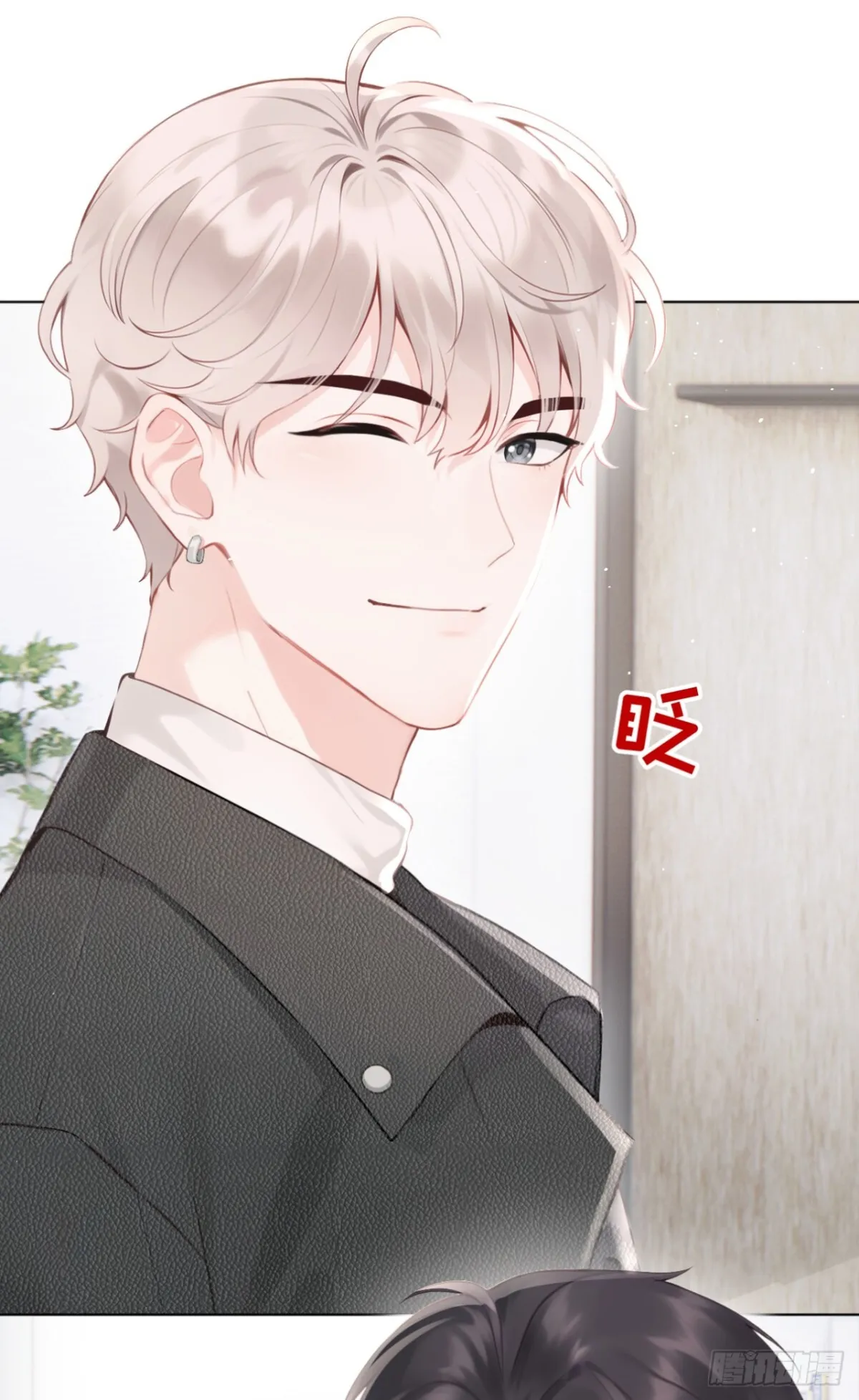 第11话 你可以睡我的房间25