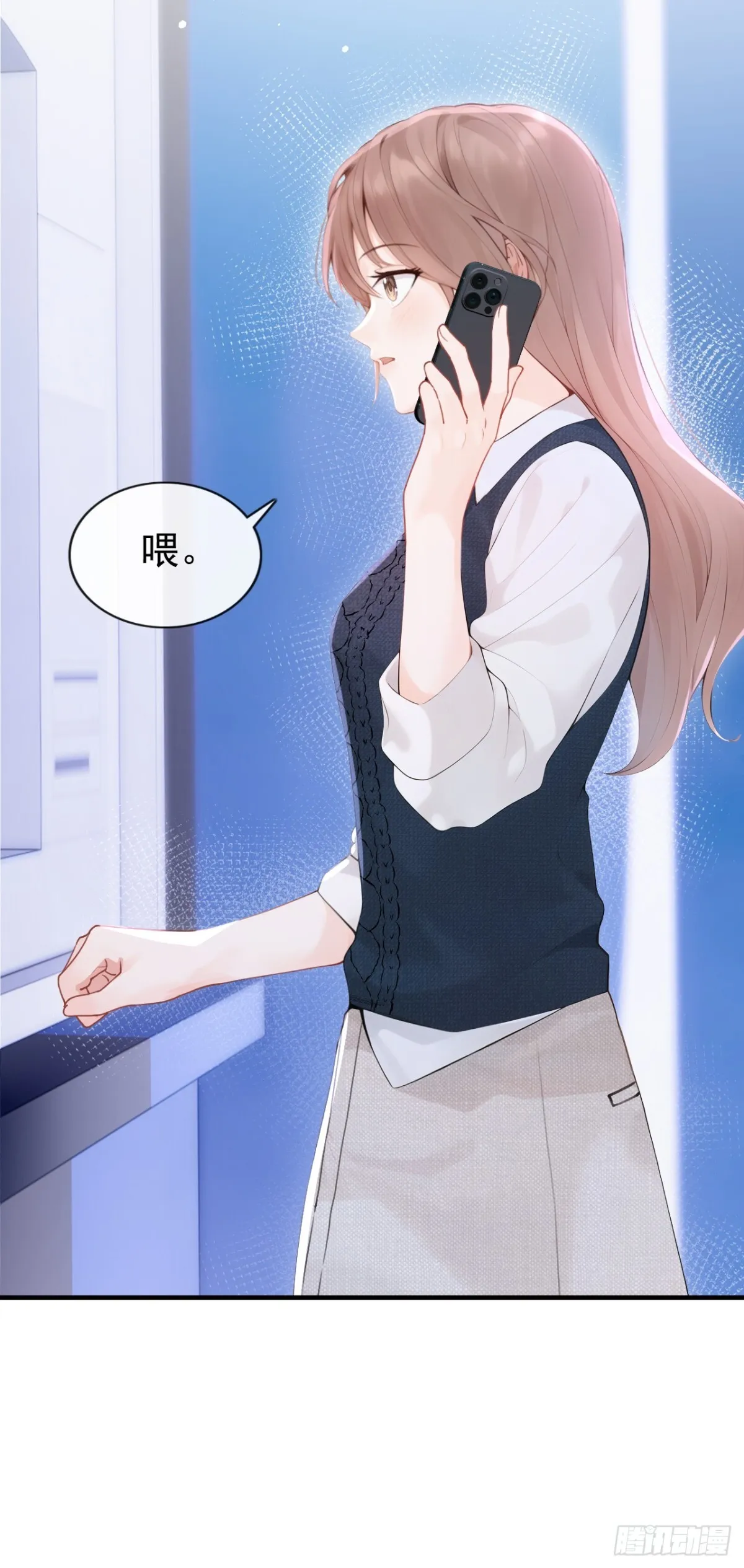 第15话 你说我忘本？24