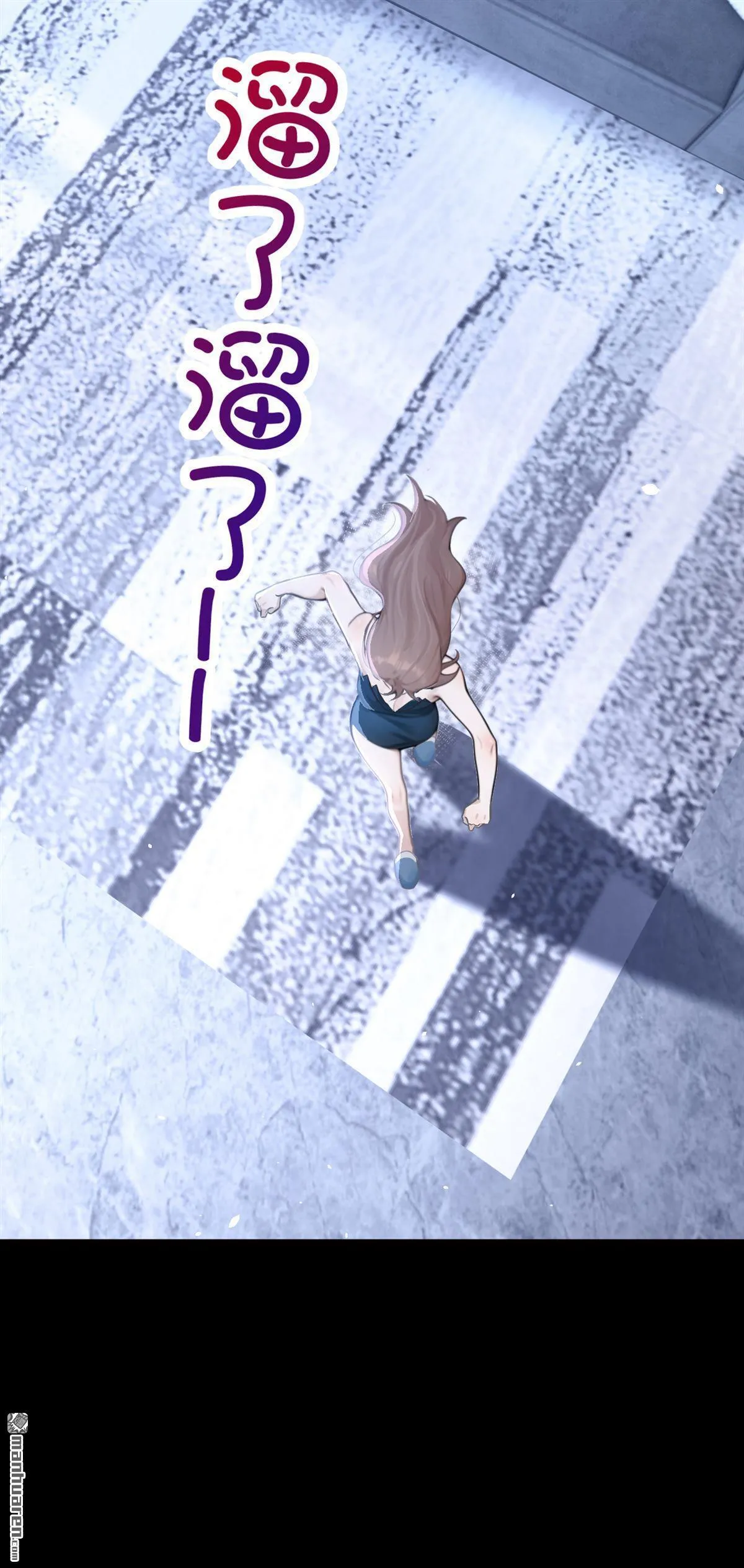 第14回 要做我的女人吗20