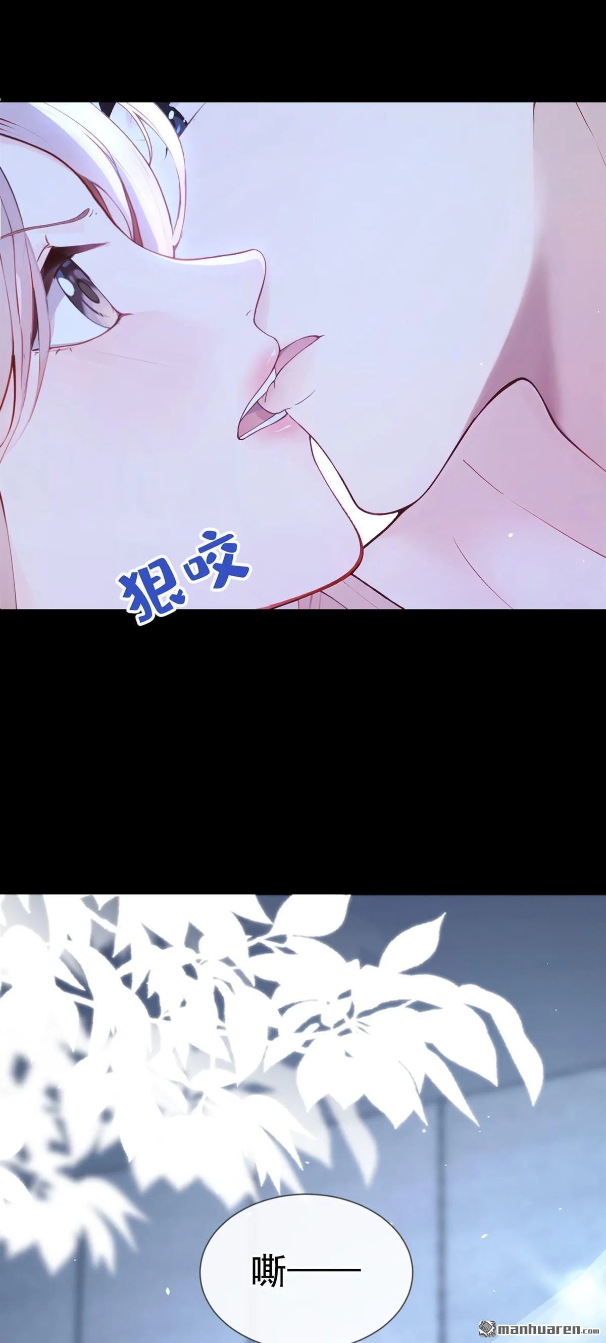 第4回 要不，你自己弄？36