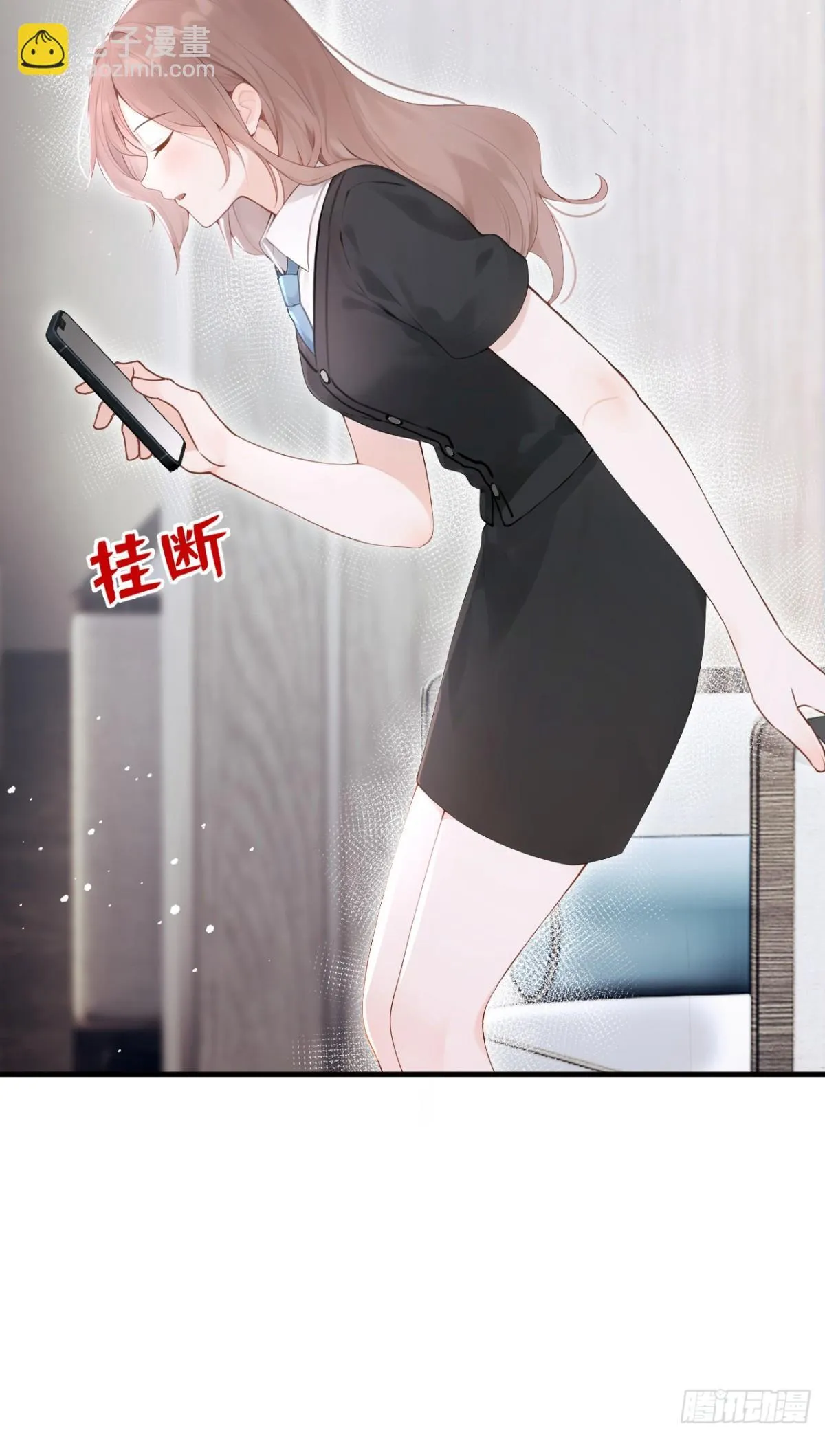 第14话 我只值一千万？41