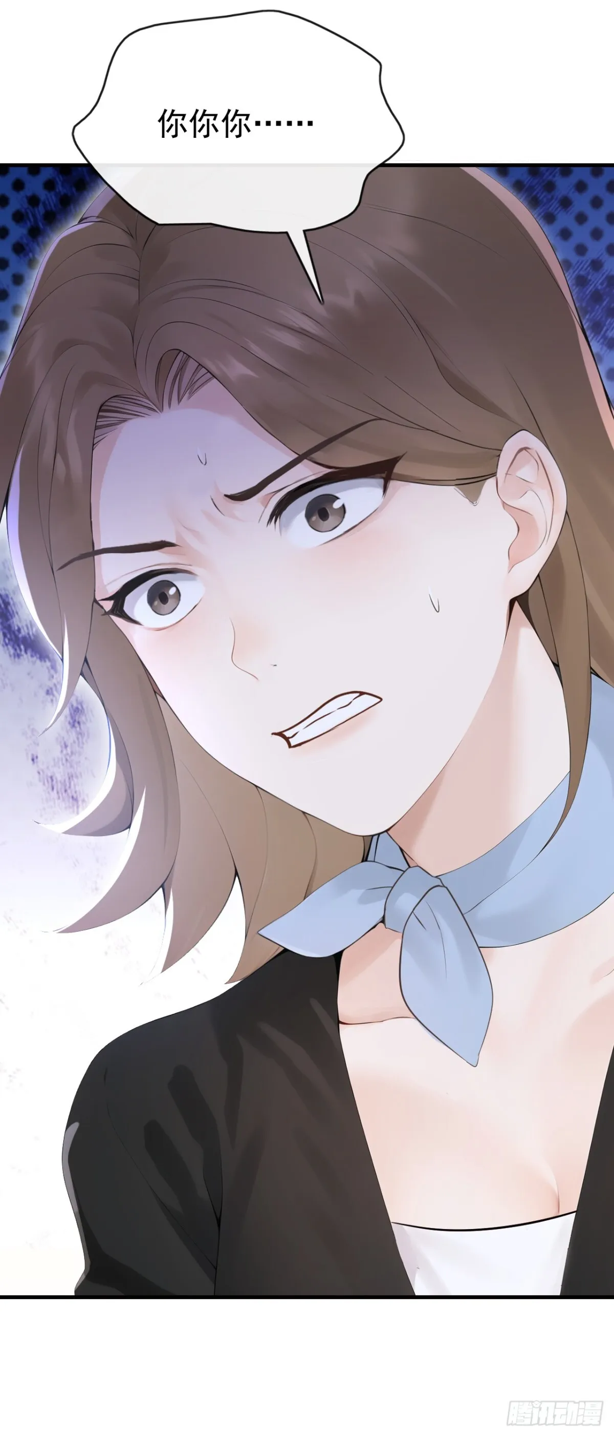 第15话 你说我忘本？14