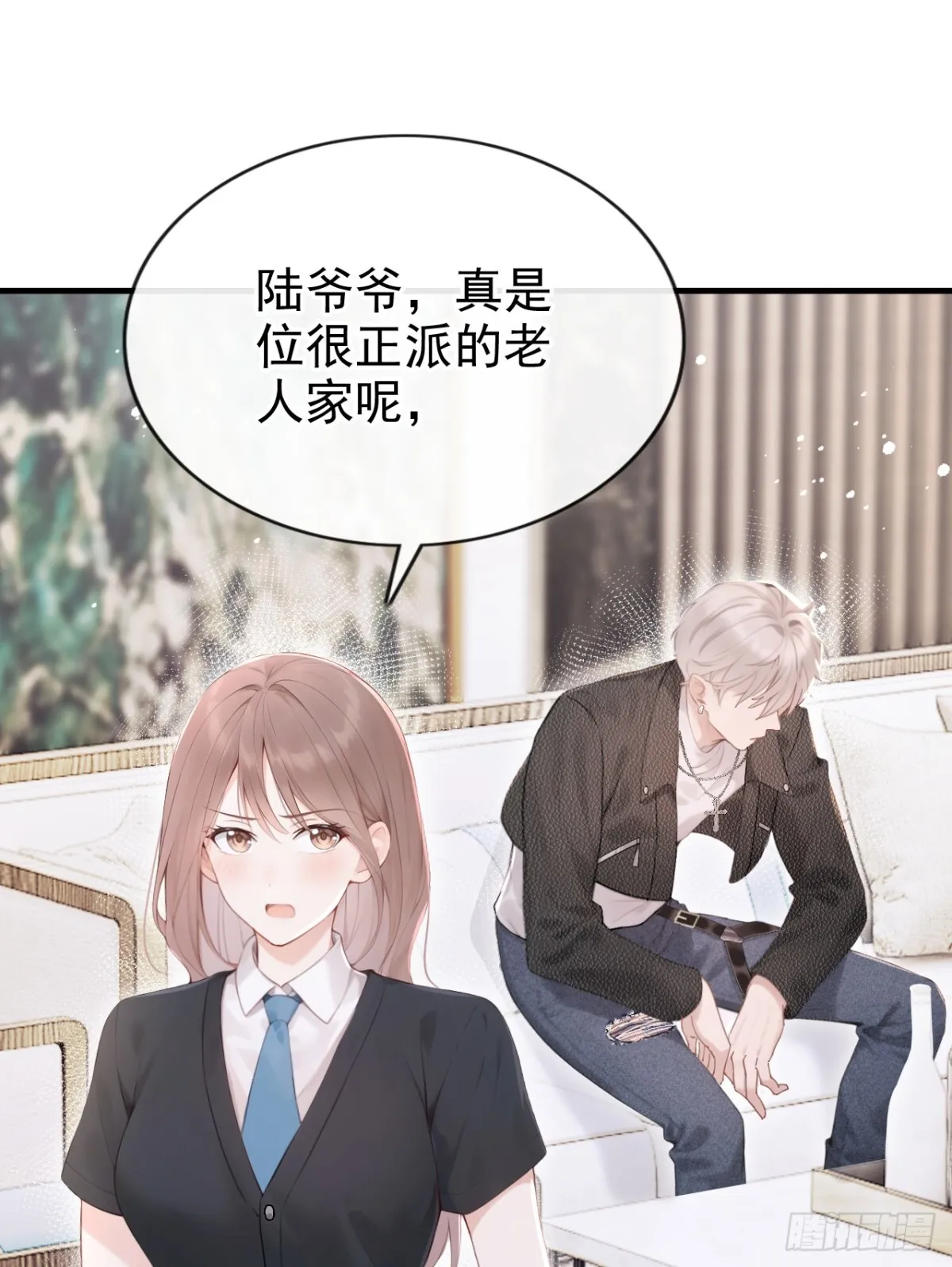 第14话 我只值一千万？42