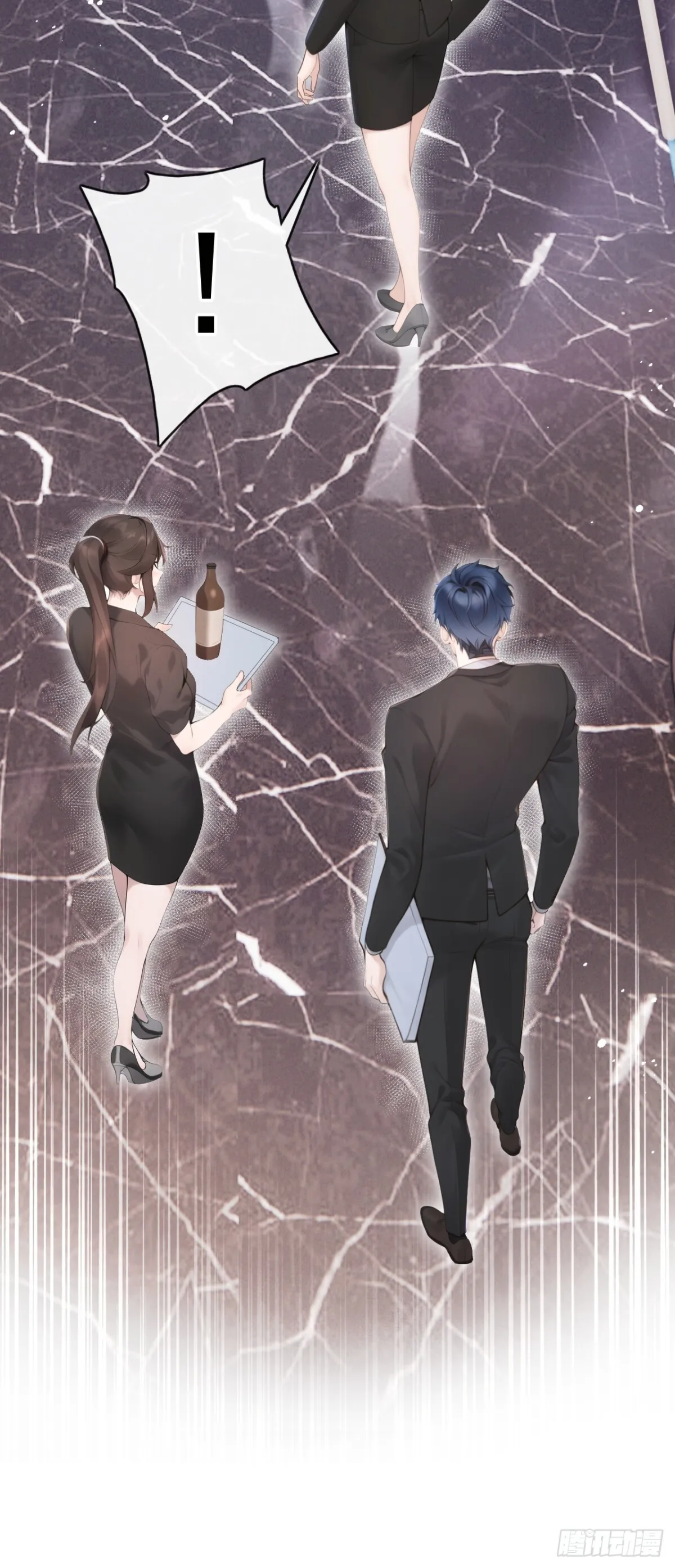 第15话 你说我忘本？11