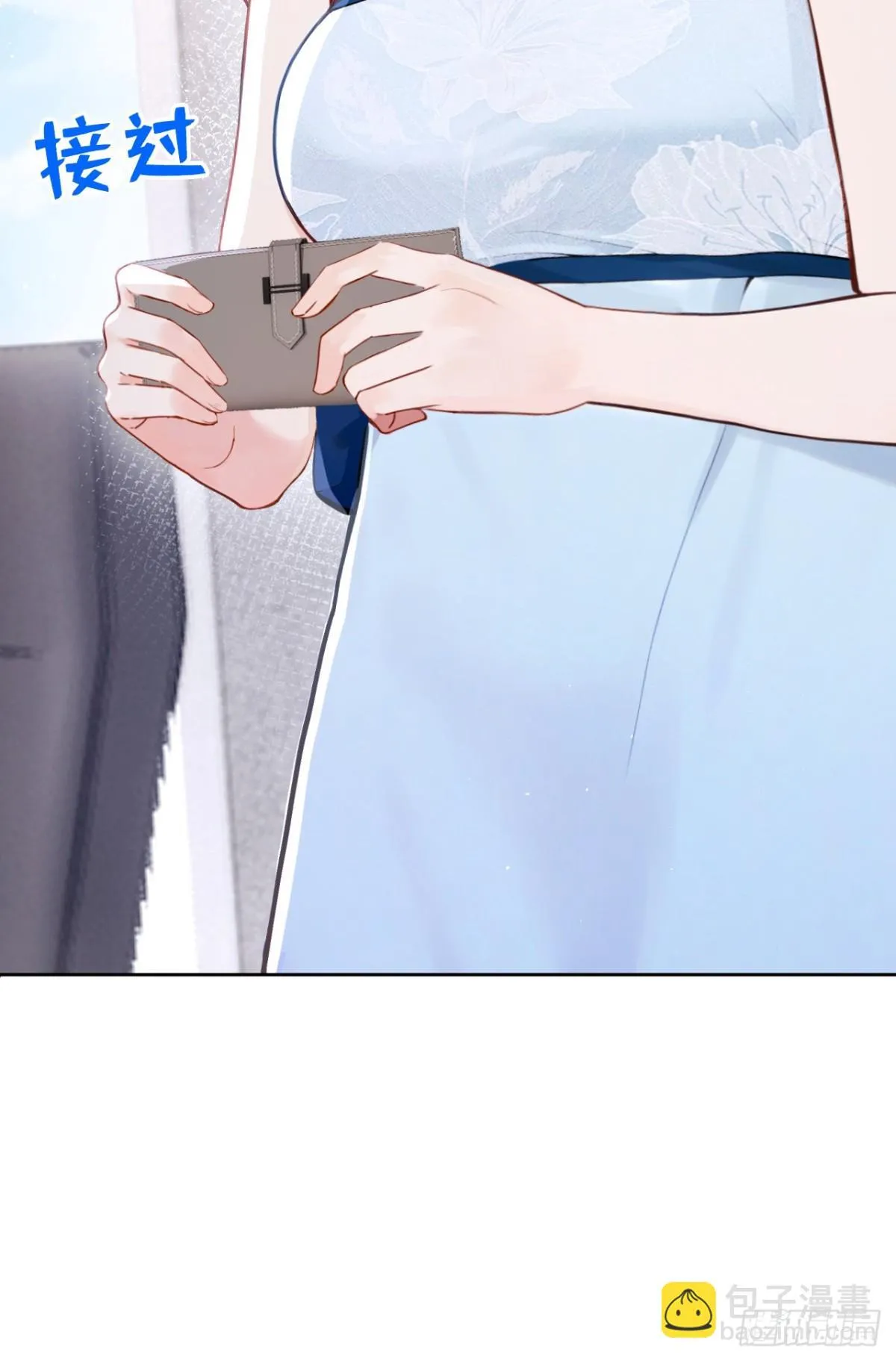 第19话 她是你女人？33