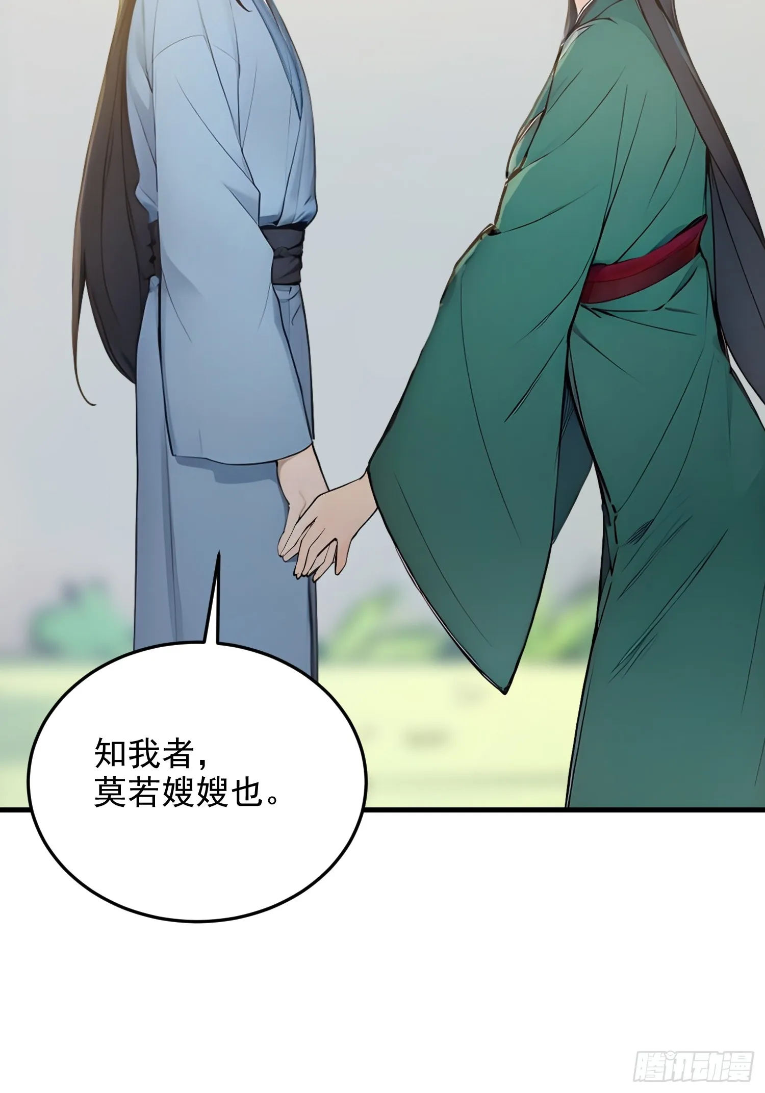 07 翻滚麻辣烫20