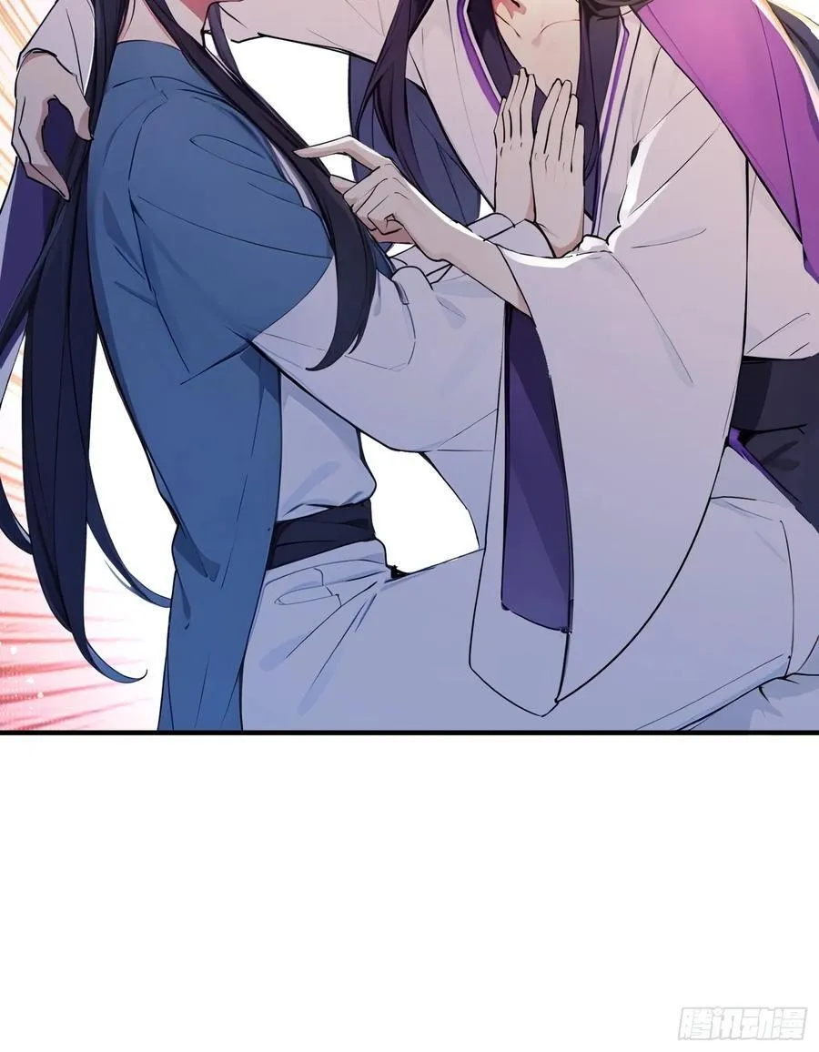 21 友谊要翻船？！20