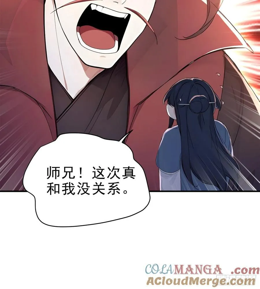 28 圣庙12